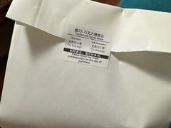 -酷巧·巧克力糖果店