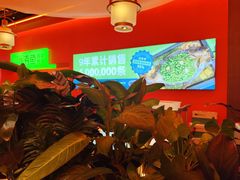 -夯鱼烤鱼·尔滨地标美食(国展店)