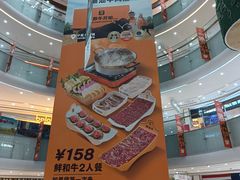 -百佳华佳漾里(坂田店)