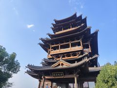 -杭州半山国家森林公园