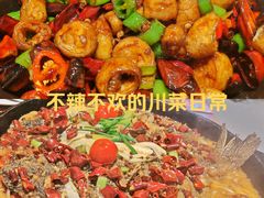 -老板恋上鱼(恒隆广场店)