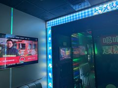 -唱吧麦颂KTV(乐汇城店)