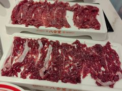 -八合里牛肉火锅(上海中山公园店)