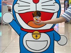 -DQ·蛋糕·冰淇淋(金牛万达店)