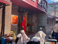 -刘小忙把子肉(北园大街总店)