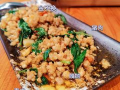 -我的甜·泰国餐厅