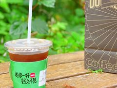 -Punchline Coffee&Roaster(同济大学店)