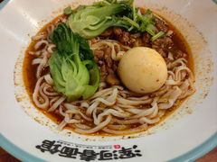 -浑河春面馆非遗鹿角面(太平庄店)