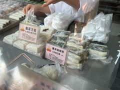 -沈大成(南京东路店)