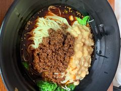 -豆爺小面(朱雀店)