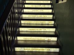 -思南书局(复兴中路店)