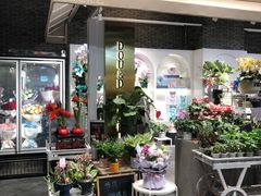 -豆豆花艺(新光天地店)