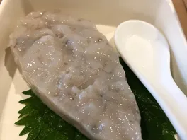 招**滑