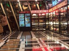 -金乐迪 PARTY KTV(熙街店)