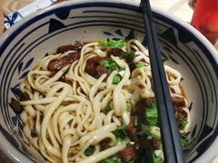 -老九圆山西面馆(CBD店)