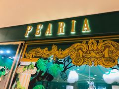 门面-柏尼娅PEARIA·蛋糕定制(静安店)