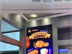 -LELECHA乐乐茶(新街口大洋店)