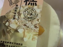 -糕小爱动物奶油生日蛋糕定制(晋江万达店)