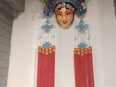 -北京全聚德(西客站店)