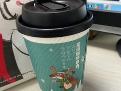 圣诞款拿铁-肯德基(南油店)