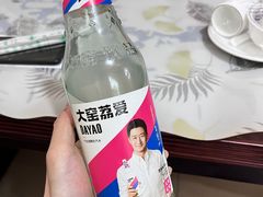-大兴街扣碗包子馆