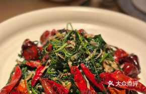 Spicy Crispy Pork Ribs