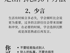 -观心实验室·心理咨询(徐汇店)