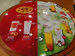 -Mr.Pizza米斯特比萨(苏州平江万达广场店)