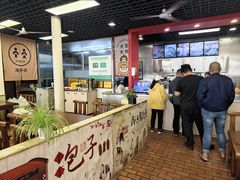 -大邱大包