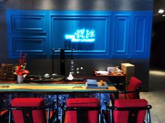 大堂-悦江(梅奔中心店)