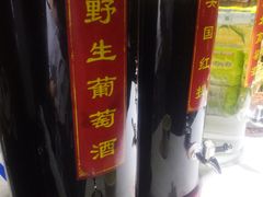 -格瑞欧海鲜自助烤肉火锅(光彩店)