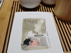 -全季酒店(苏州观前步行街店)