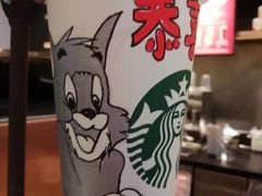 -星巴克臻选(广州东山锦轩店)