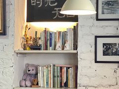 -不舍昼夜咖啡馆