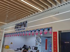 -潮童星少儿模特时尚中心(黄浦博荟广场店)