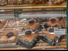 -BreadTalk面包新语·烘焙蛋糕(东方宝泰广场店)