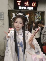 -一揽芳华汉服旗袍体验馆(拙政园店)