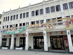 -孙文西路步行街