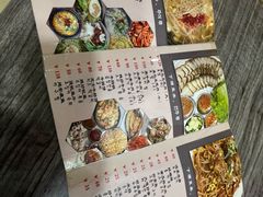 -全州豆芽汤饭
