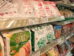 零售区-千滋百味元味超市(瑞景店)