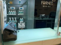 -福奈特洗衣洗鞋(杭州东站万象汇店)