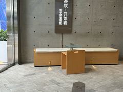 -喜茶(北京五棵松华熙店)