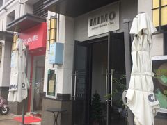 门面-MIMO CAFE(沙头角店)