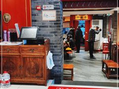 门面-惠丰堂饭庄·烤鸭·京味菜(翠微路店)