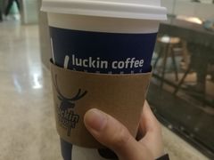 -瑞幸咖啡(外滩SOHO店)
