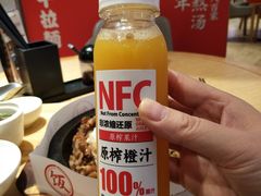 -味千拉面(航洋国际购物中心)