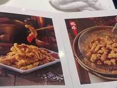 -海底捞大排档火锅(打浦路店)