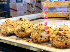 -满满元气和田大枣糕·蛋糕(朝阳大悦城店)