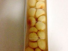 Q弹麻薯-爱达乐面包生日蛋糕(华油路店)