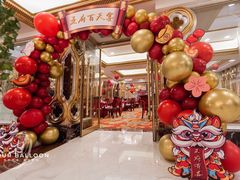 -万宝海鲜舫(劳动公园店)